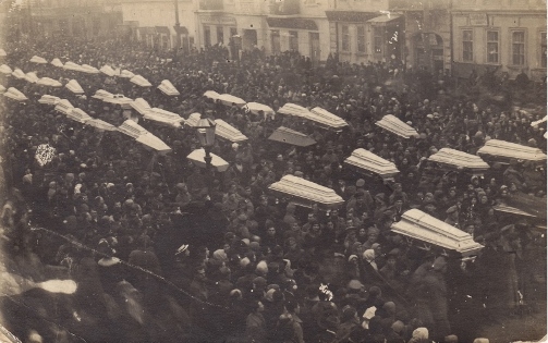 Похороны жертв Февральской революции