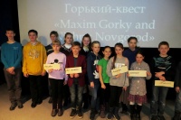 Флешмоб «Напиши мне письмо» с гашением открыток прошел на квесте «Maxim Gorky and Nizhny Novgorod»