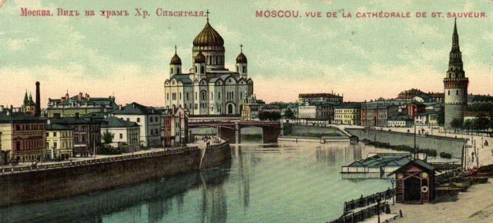 Статья "Храмы со старинных открыток" в газете "Православная Москва"