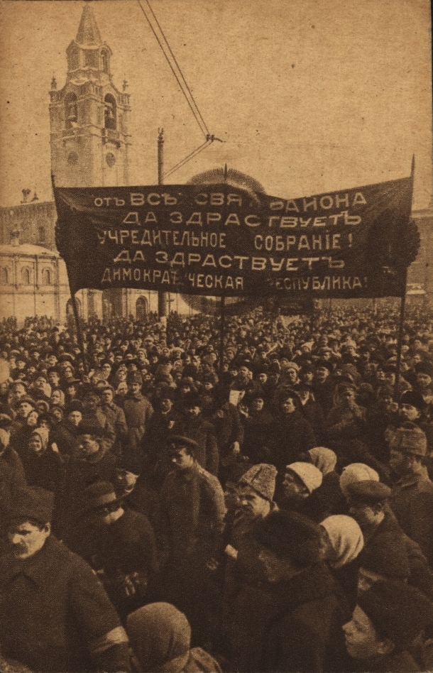 Демонстрации в Москве. Март