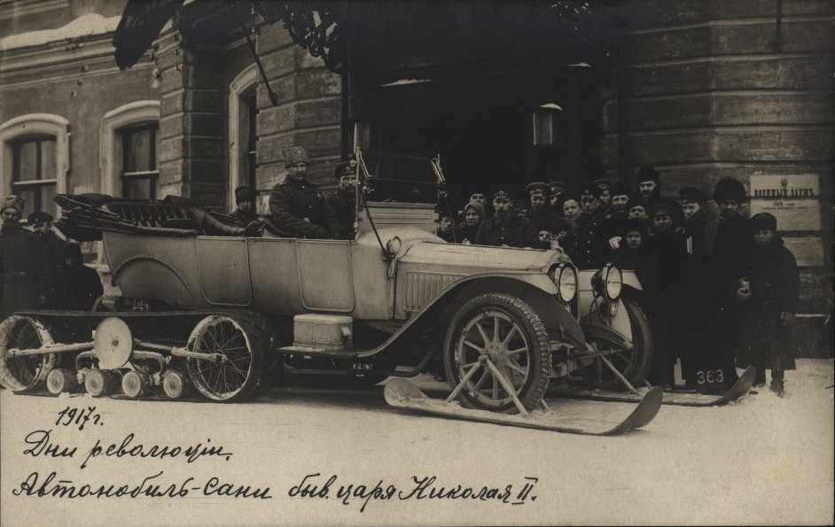 Автомобиль бывшего царя Николая II