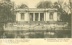Павильон Михайловского сада
